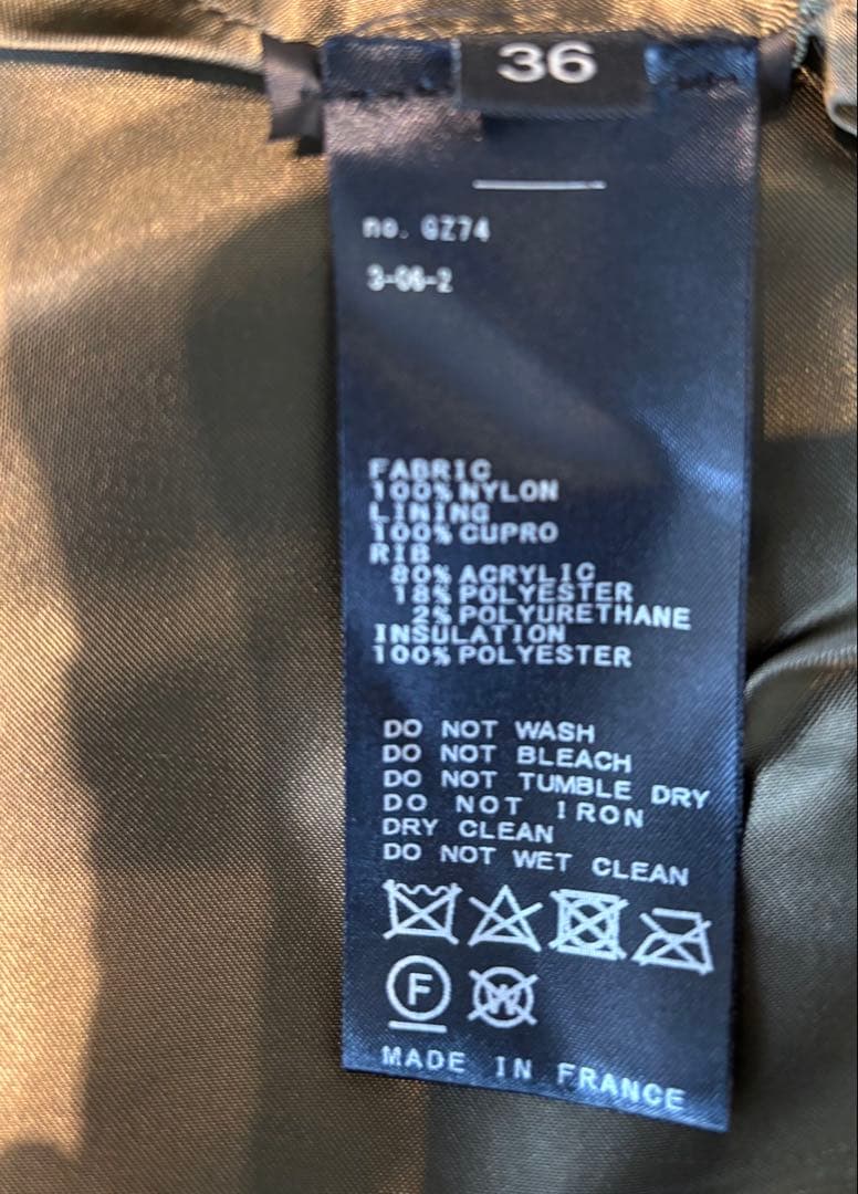 army yves salomon ジャケット