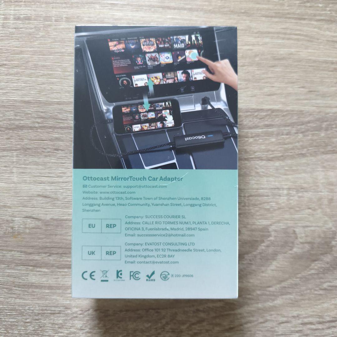 OTTOCAST Mirror Touch ワイヤレスCarPlay