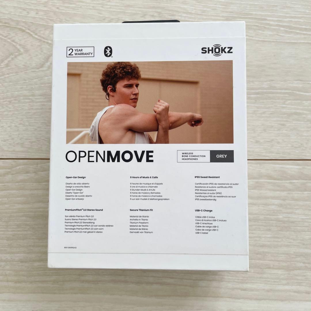 open move オープンムーブ　グレー