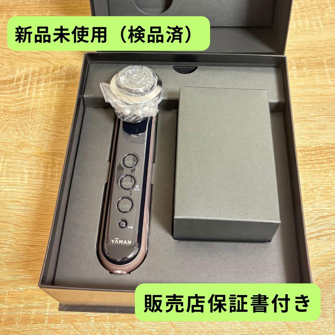 RF美顔器 ヤーマン YA-MAN フォトプラス プレステージSS 新品 M21