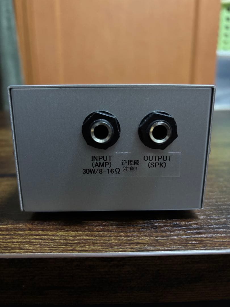 良音30 パワーアッテネーター