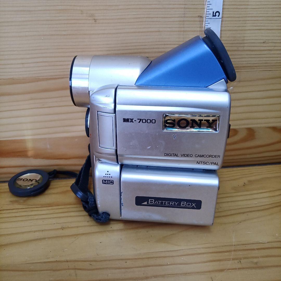 その他 Sony MX - 7000 Hd Digital Camera