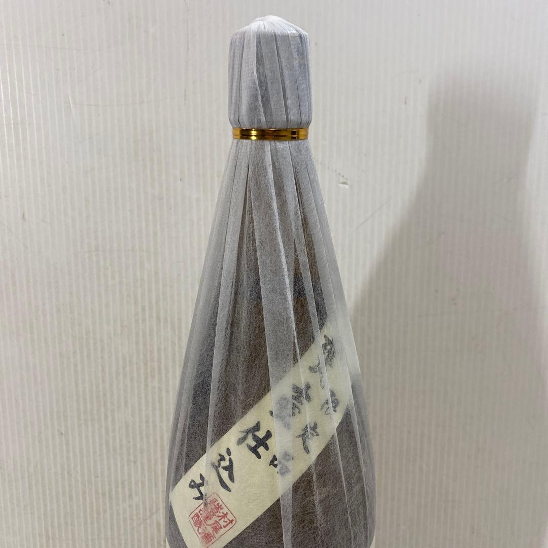村尾 むらお 本格焼酎 芋焼酎 1800ml 25% 一升瓶 村尾酒造 未開栓