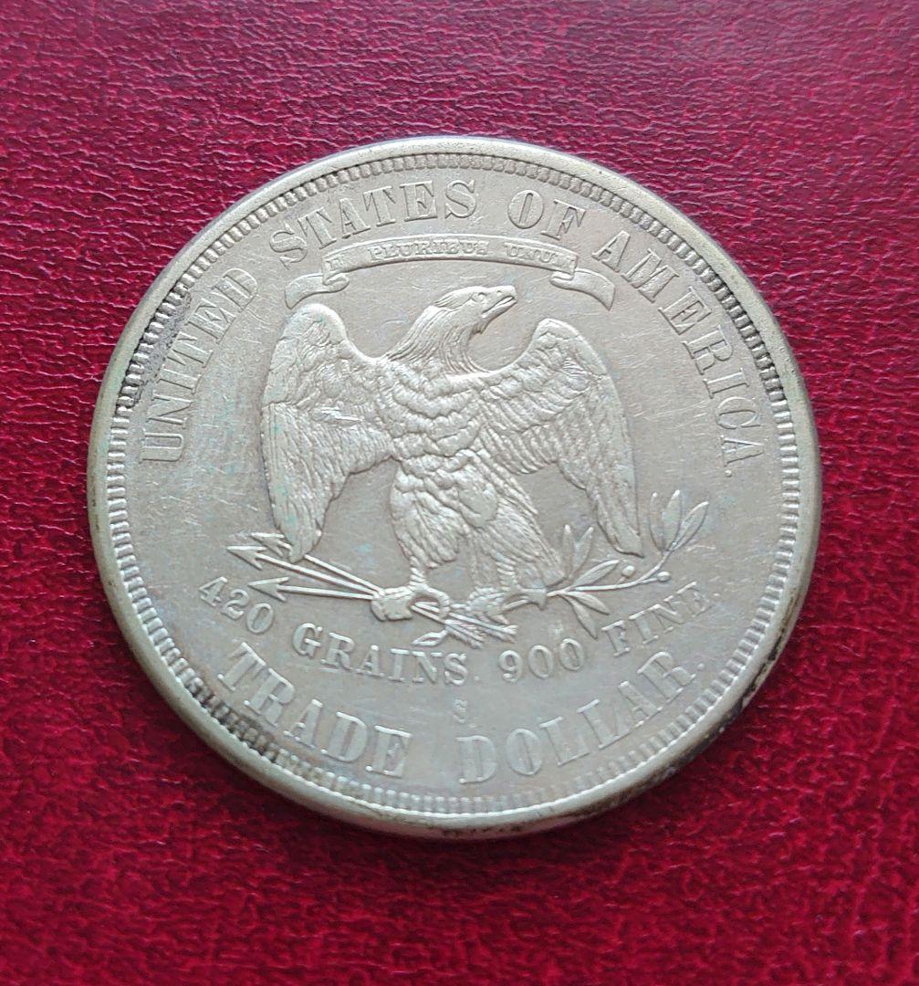 アメリカ 1ドルトレードダラー　女神座像　1875年S
