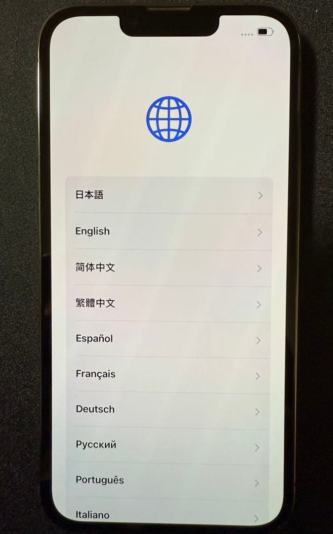 【美品】iPhone13 Pro グラファイト 512GB simフリー　箱付き