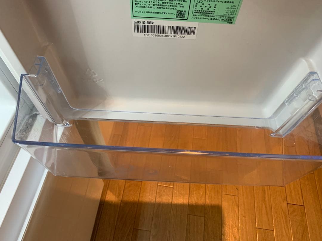 Hisense 冷蔵庫　2ドア　白　冷凍庫　HR-G13C-BR/W 135L