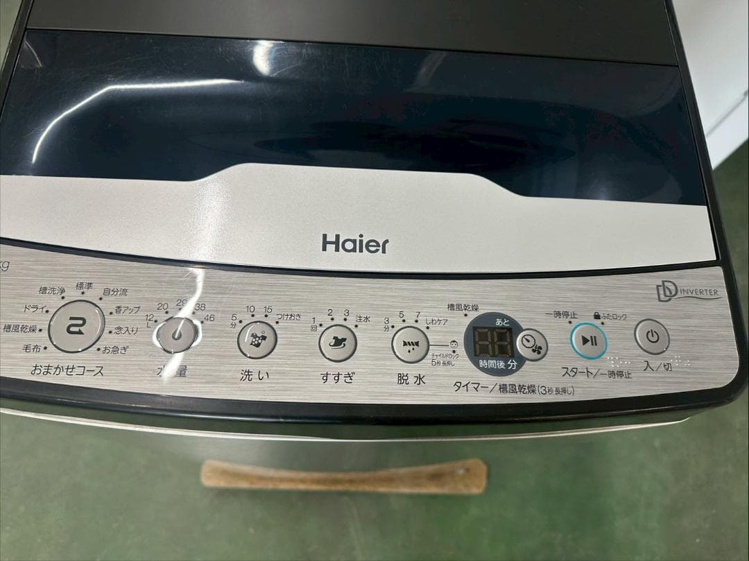 大阪送料無料★3か月保障付き★2023年★JW-XP2CD55F★IS156