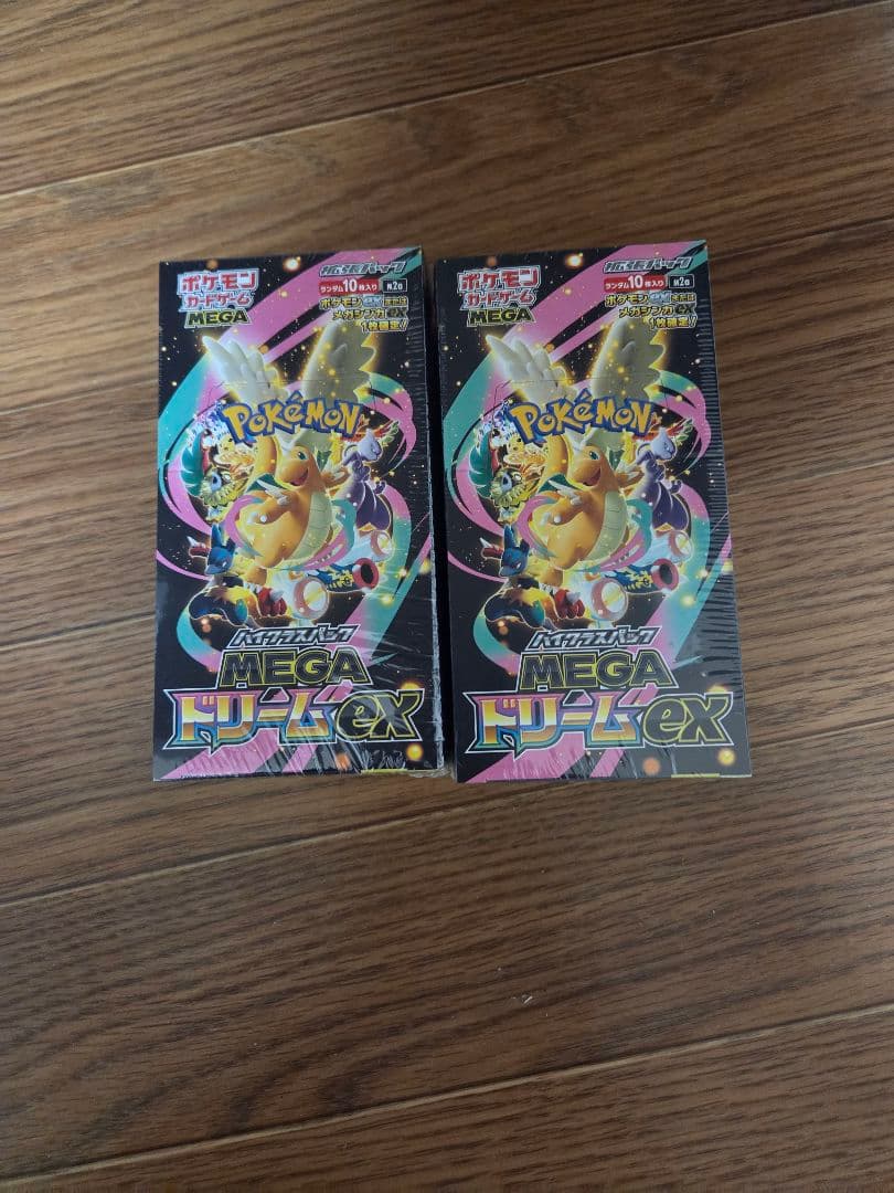 ポケモンカードゲーム メガドリームEX 2個セット