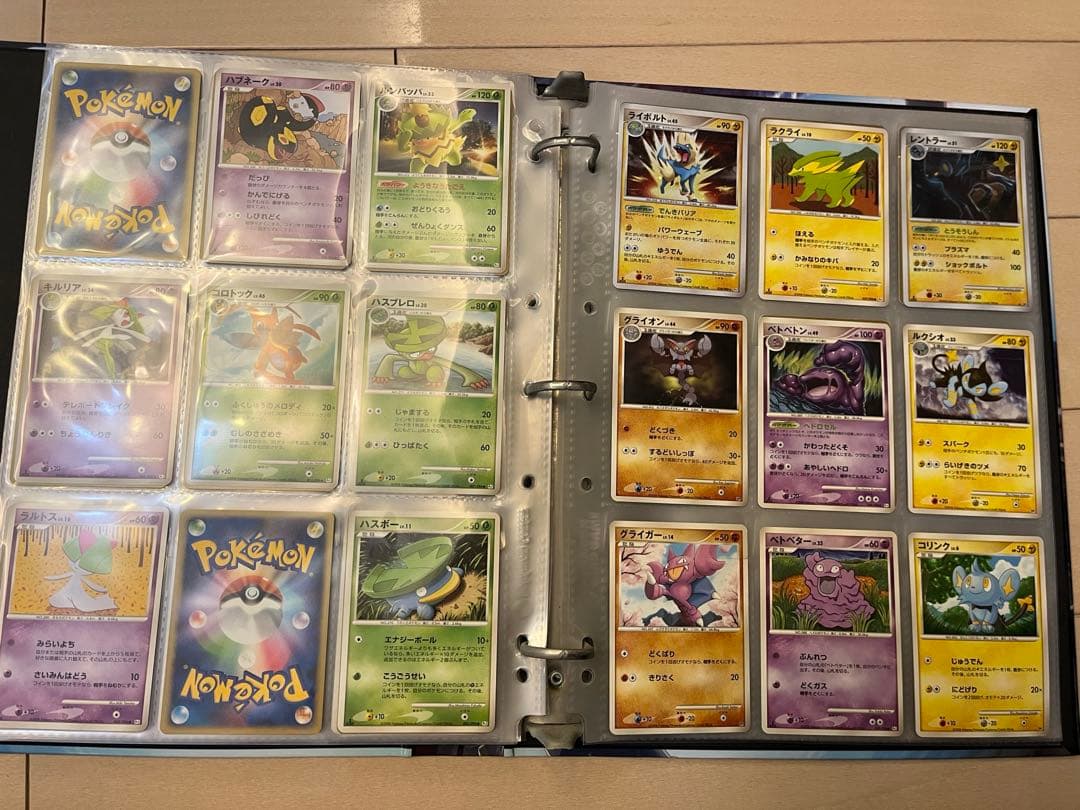 ポケモンカード まとめ売り　ポケモンバインダー付き
