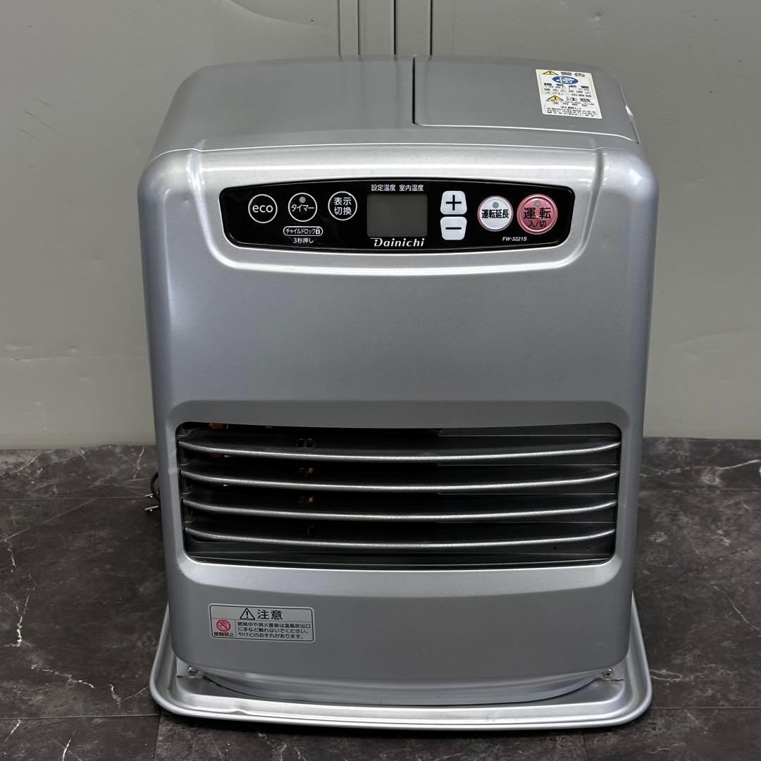 ◇送料込！2021年製 ダイニチ工業 石油ファンヒーター FW-3221S
