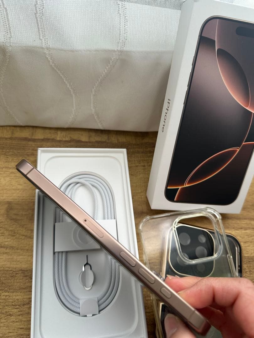 スマートフォン本体 Apple iPhone 16Pro MAX