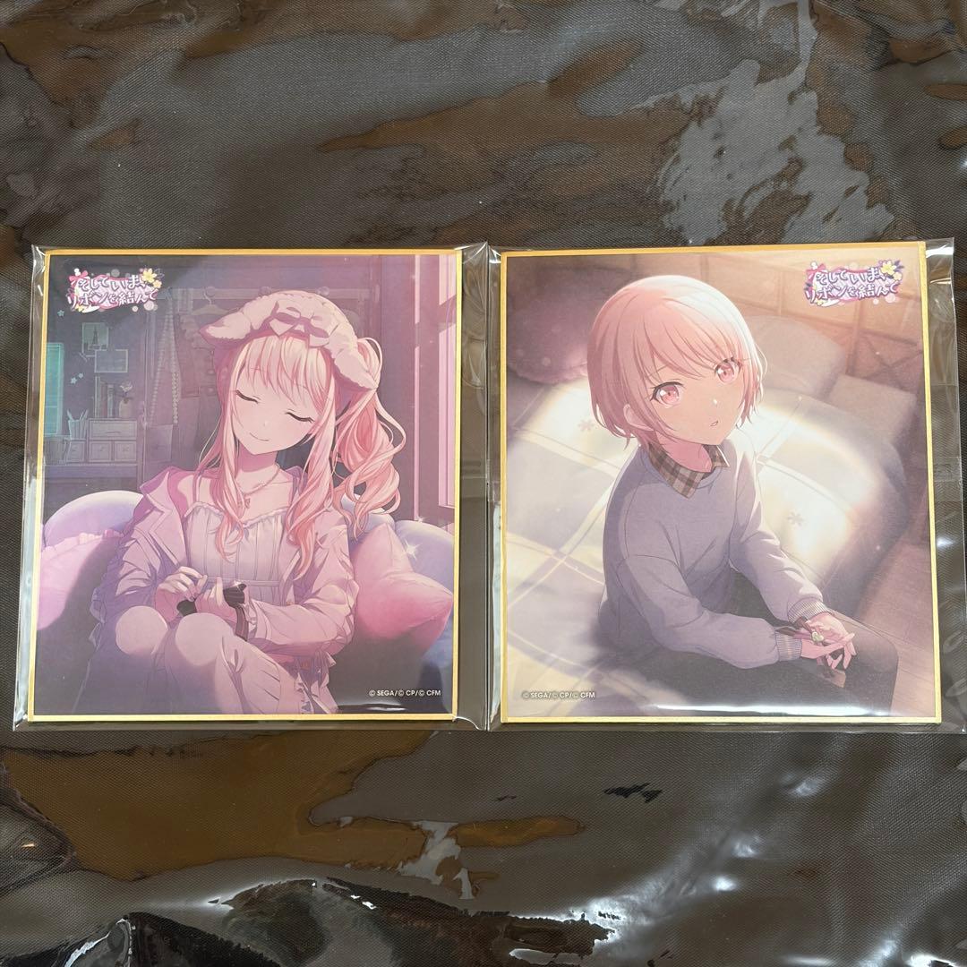 プロジェクトセカイ 暁山瑞希 色紙 そしていま、リボンを結んで