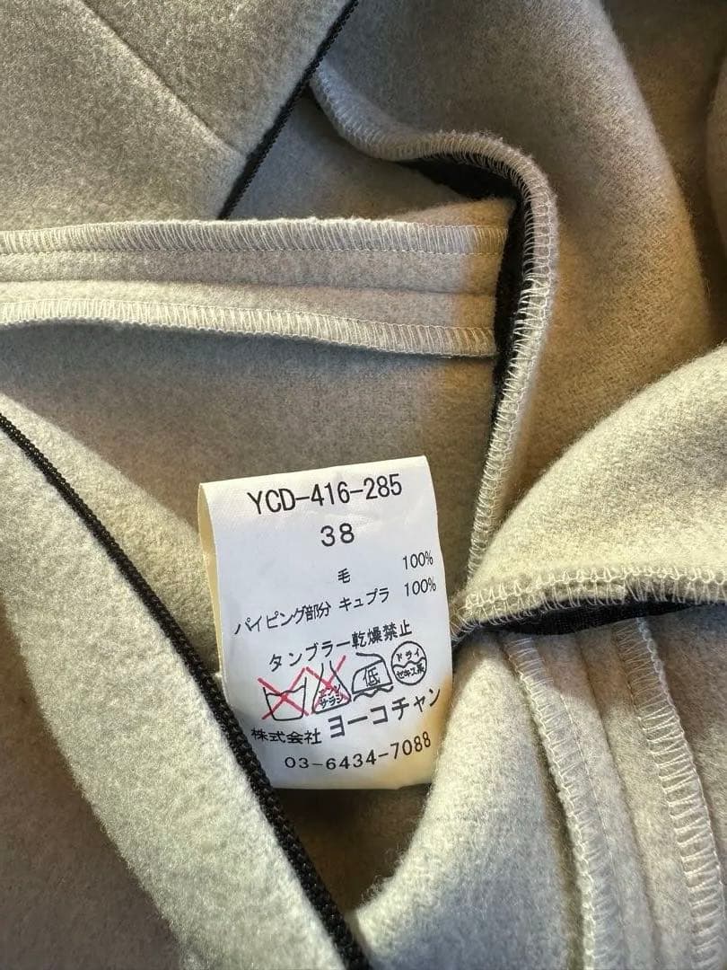 ヨーコチャン YOKOCHAN グレー ワンピース¥65000→¥12600 M