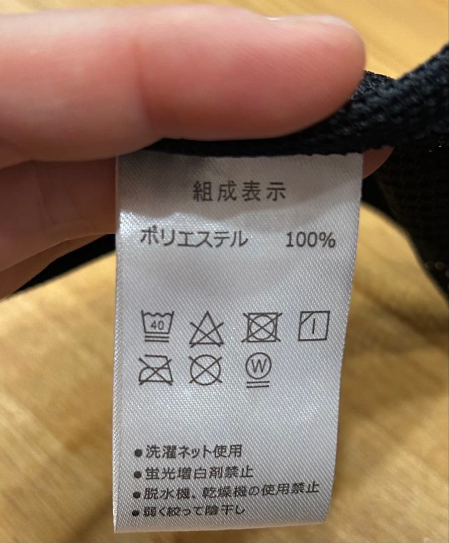 美品　ピトレスク×ポルバン アドバンス ヒップシート シングルショルダーセット