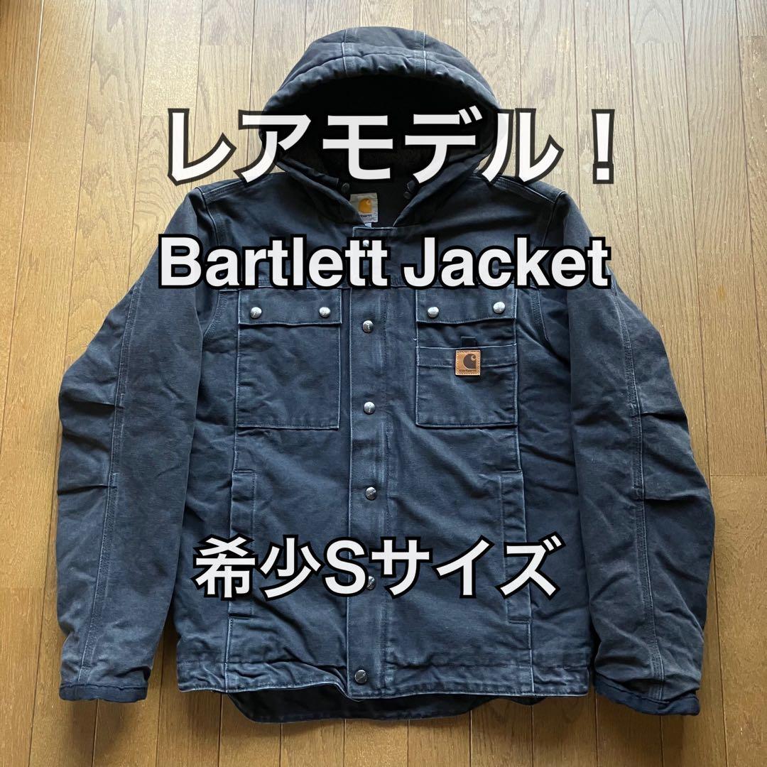 美品！Carhartt バートレットジャケット ブラック コート J284