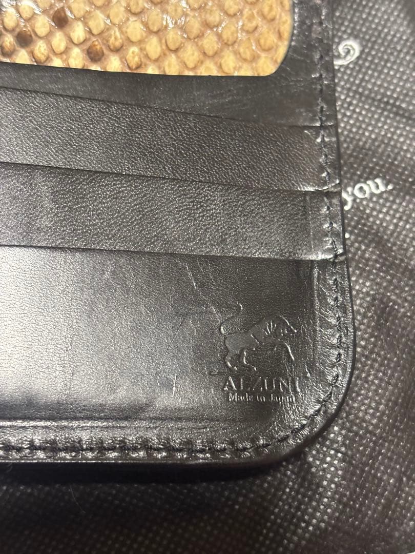ALZUNI カスタムバイカーズウォレット　パイソン