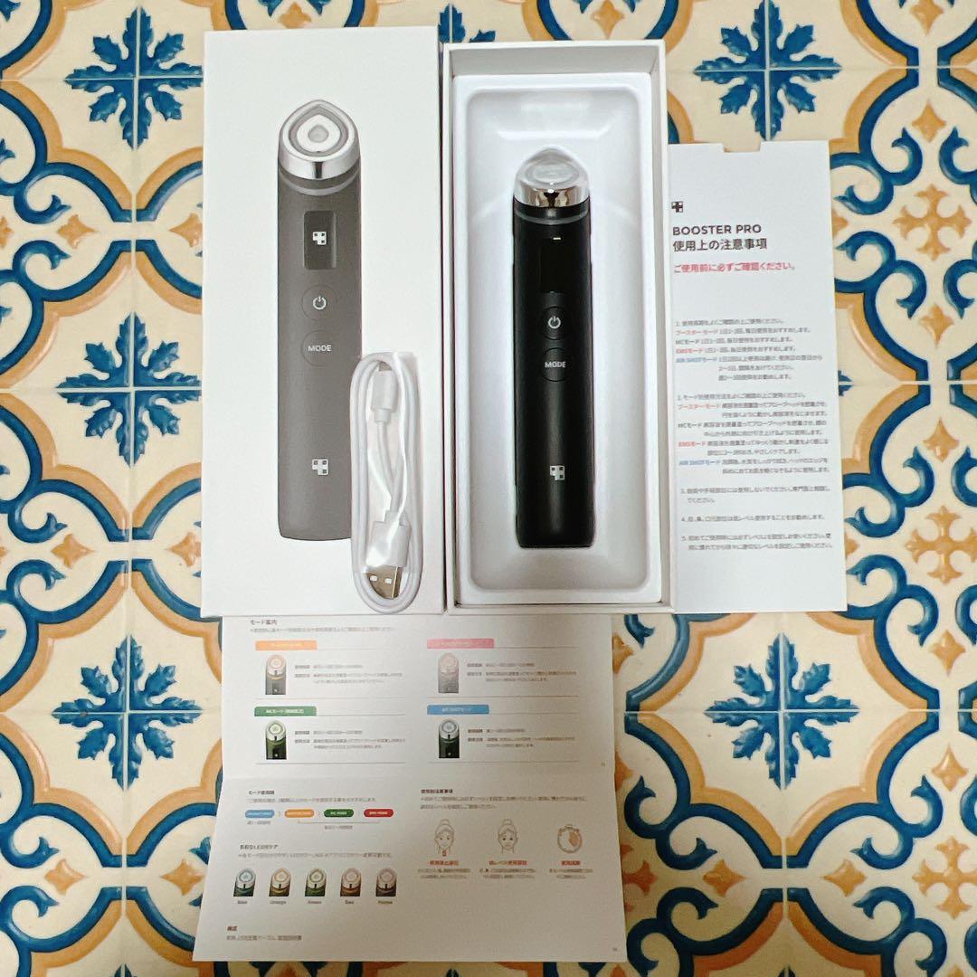 medicube ブースタープロ　ブラック