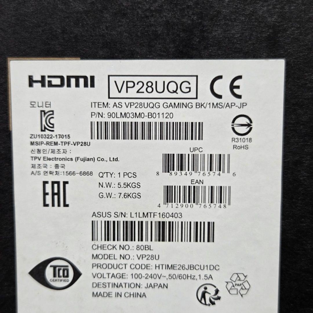 ASUS VP28UQG 4K 28型 ゲーミングモニター 2020年製