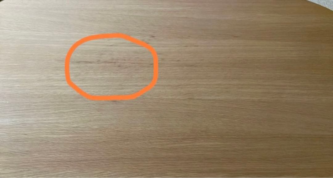 無印良品　楕円形 こたつ　本体