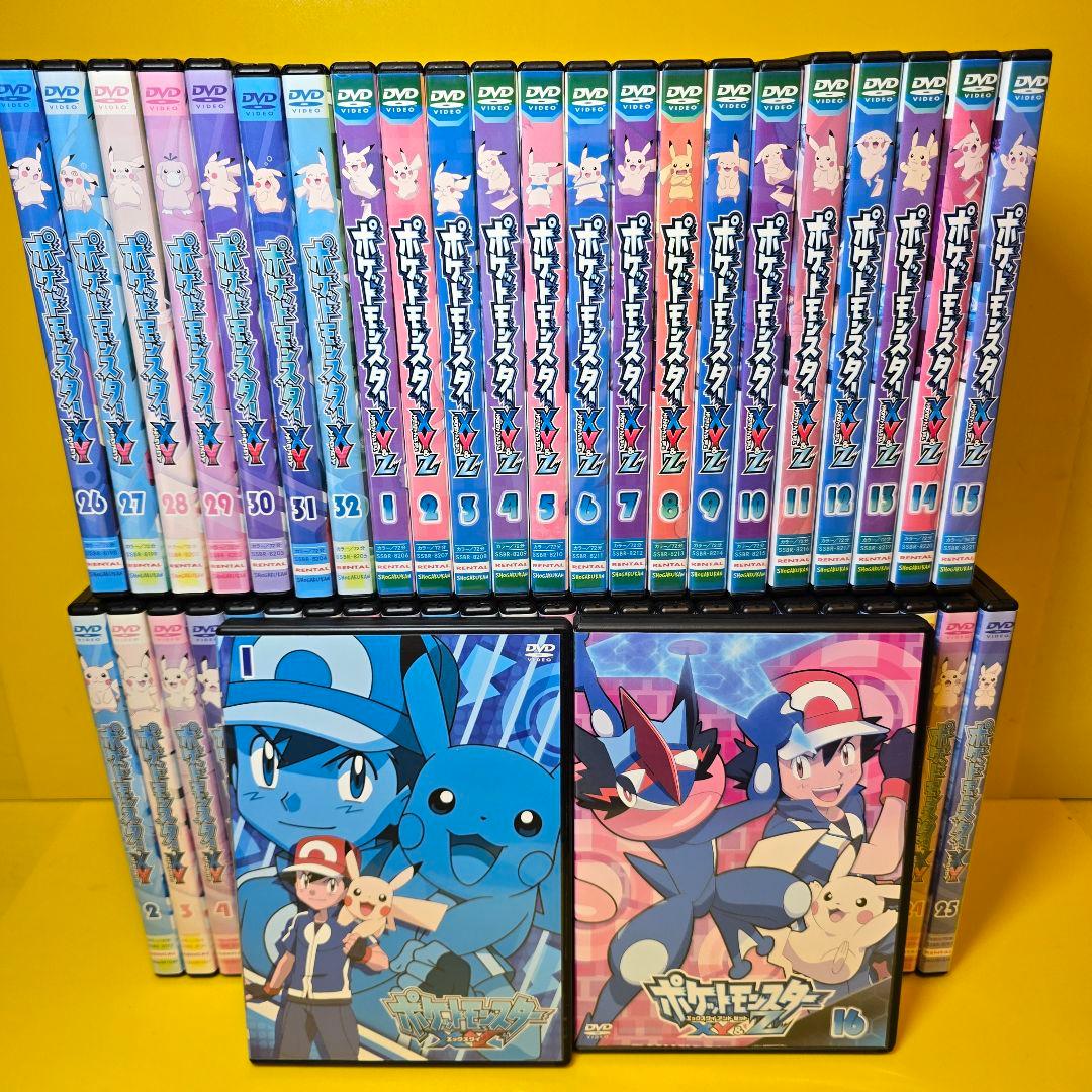 新品ケース交換済　ポケットモンスターXY 全32巻XY&Z DVD 全16巻