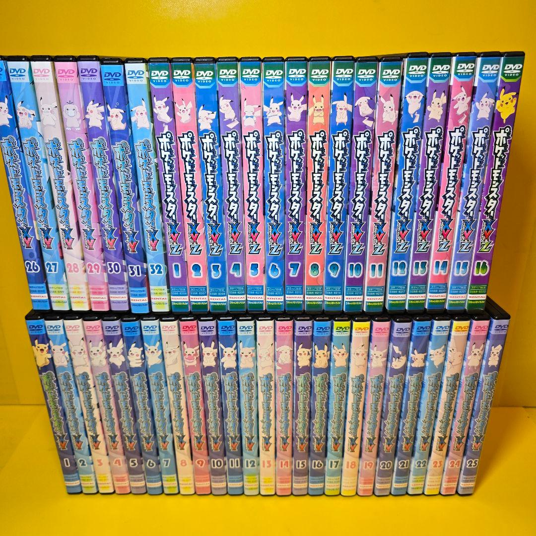 新品ケース交換済　ポケットモンスターXY 全32巻XY&Z DVD 全16巻