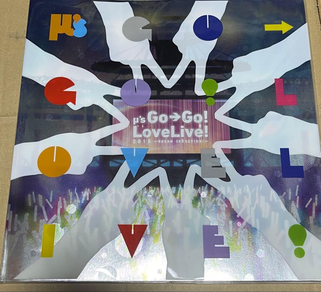 ラブライブ！μ's グッズ セット まとめ