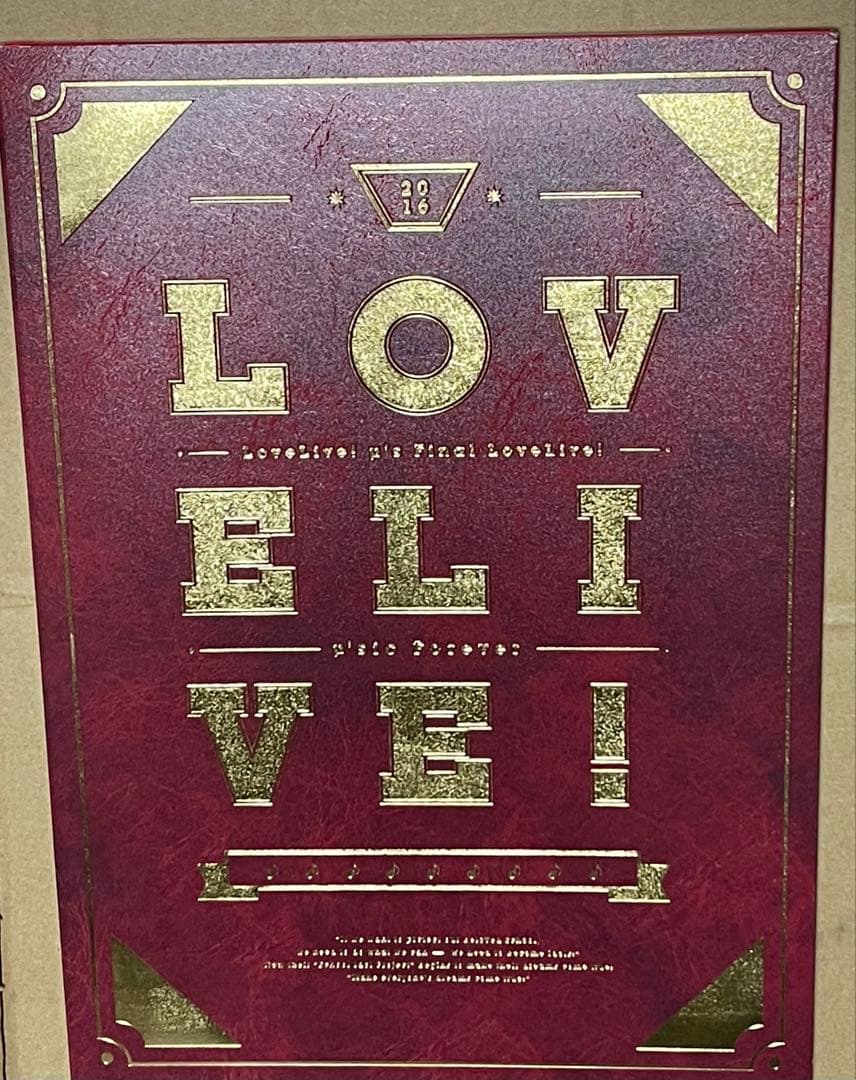 ラブライブ！μ's グッズ セット まとめ