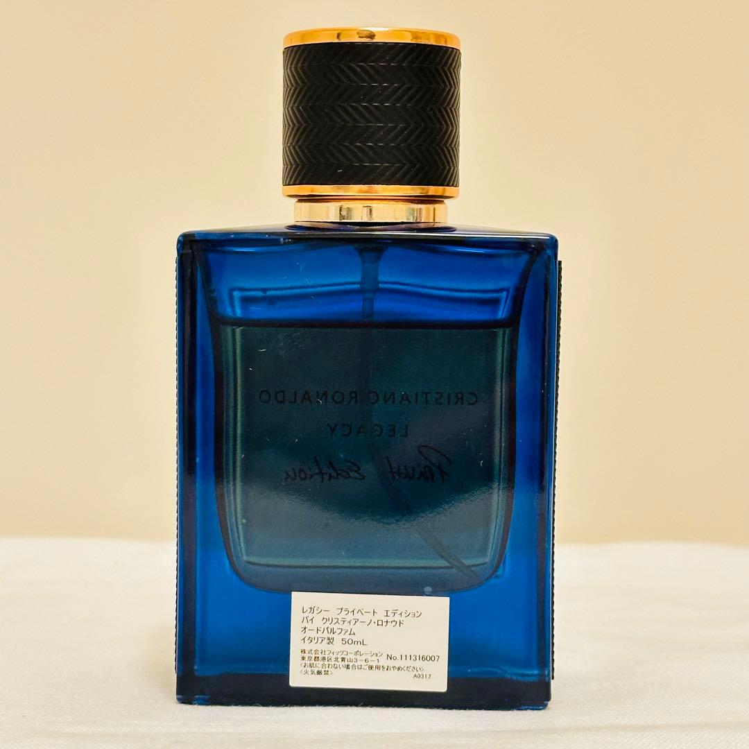 クリスティアーノ・ロナウド　レガシー　プライベートエディション　香水　50ml