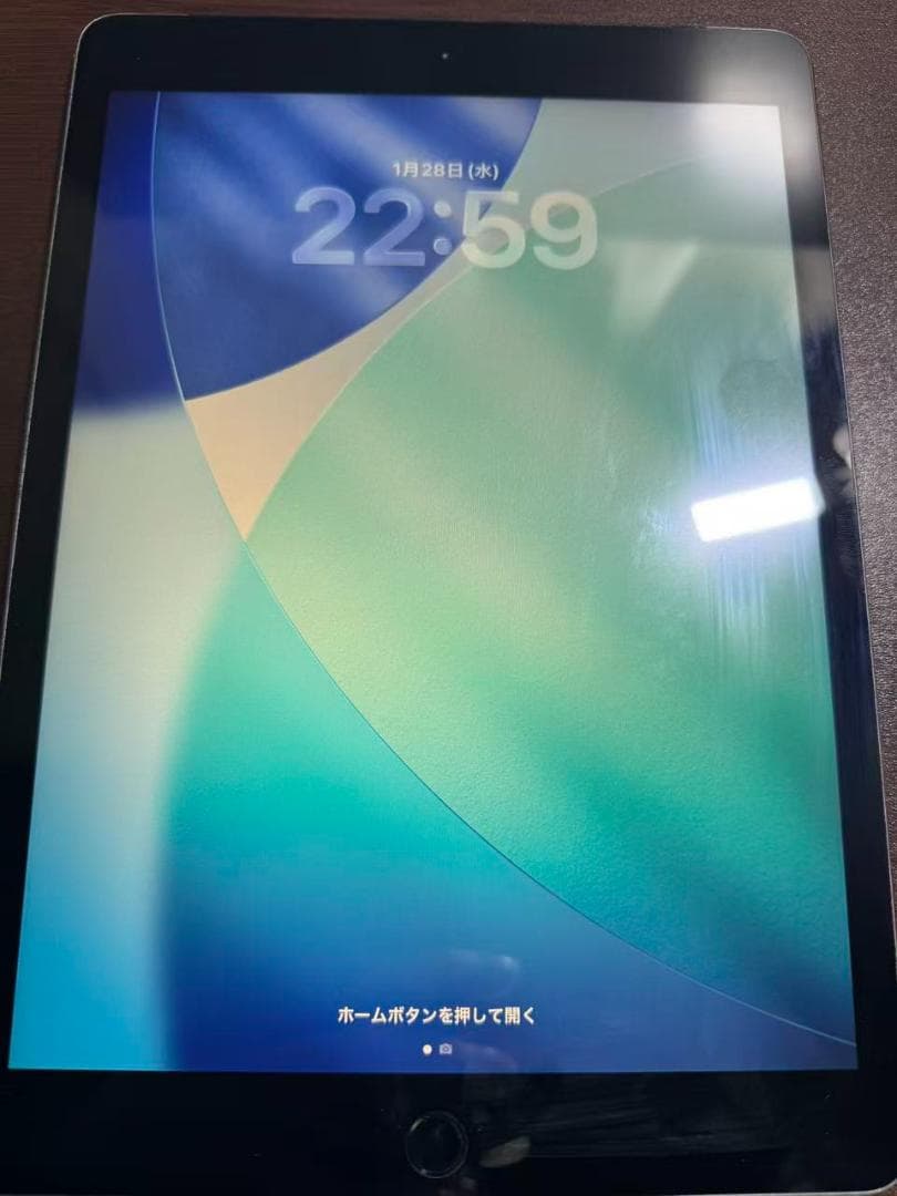 【iPad】第8世代 128GB スペースグレーWi-Fi + Cellular
