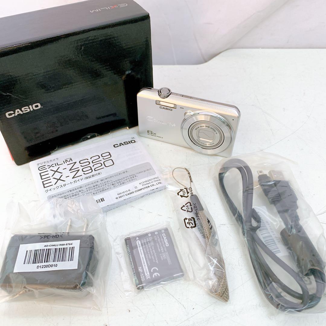 1ABM011 【新品未使用】デジカメ　CASIO EXILIM EX-Z920