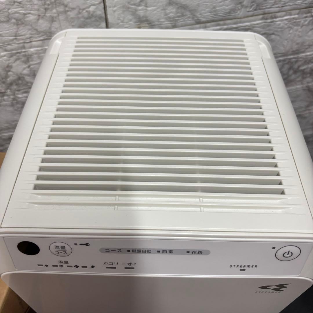 978　未使用展示品　ダイキン　MC55Y　ストリーマ空気清浄機　22年製