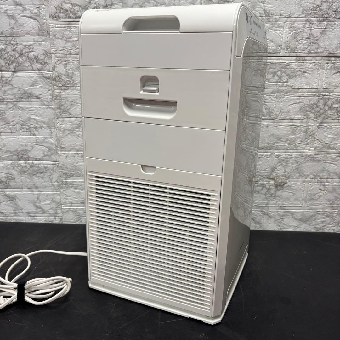 978　未使用展示品　ダイキン　MC55Y　ストリーマ空気清浄機　22年製