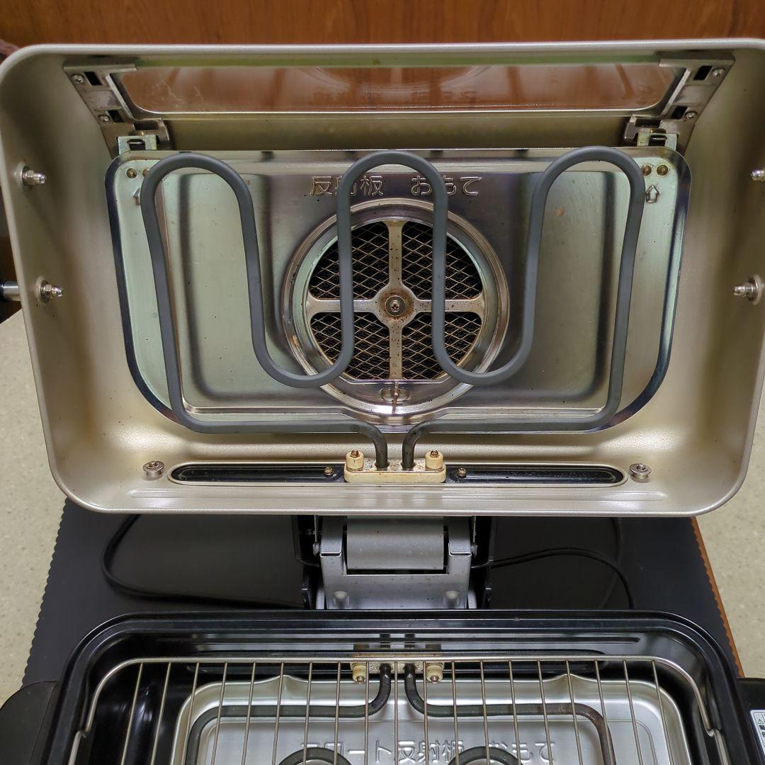 本日値下げ　象印フィッシュロースター