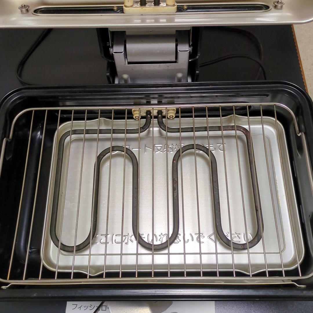 本日値下げ　象印フィッシュロースター