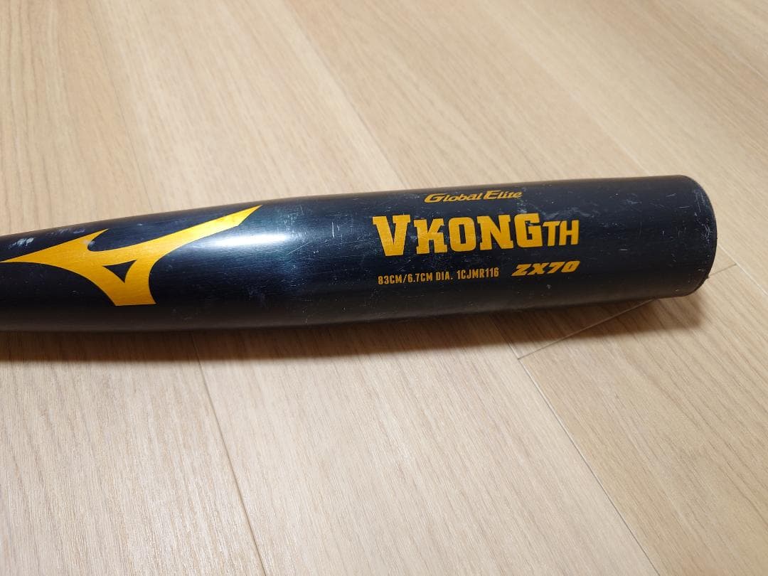 ミズノ Global Elite VKONGTH 軟式バット 83cm