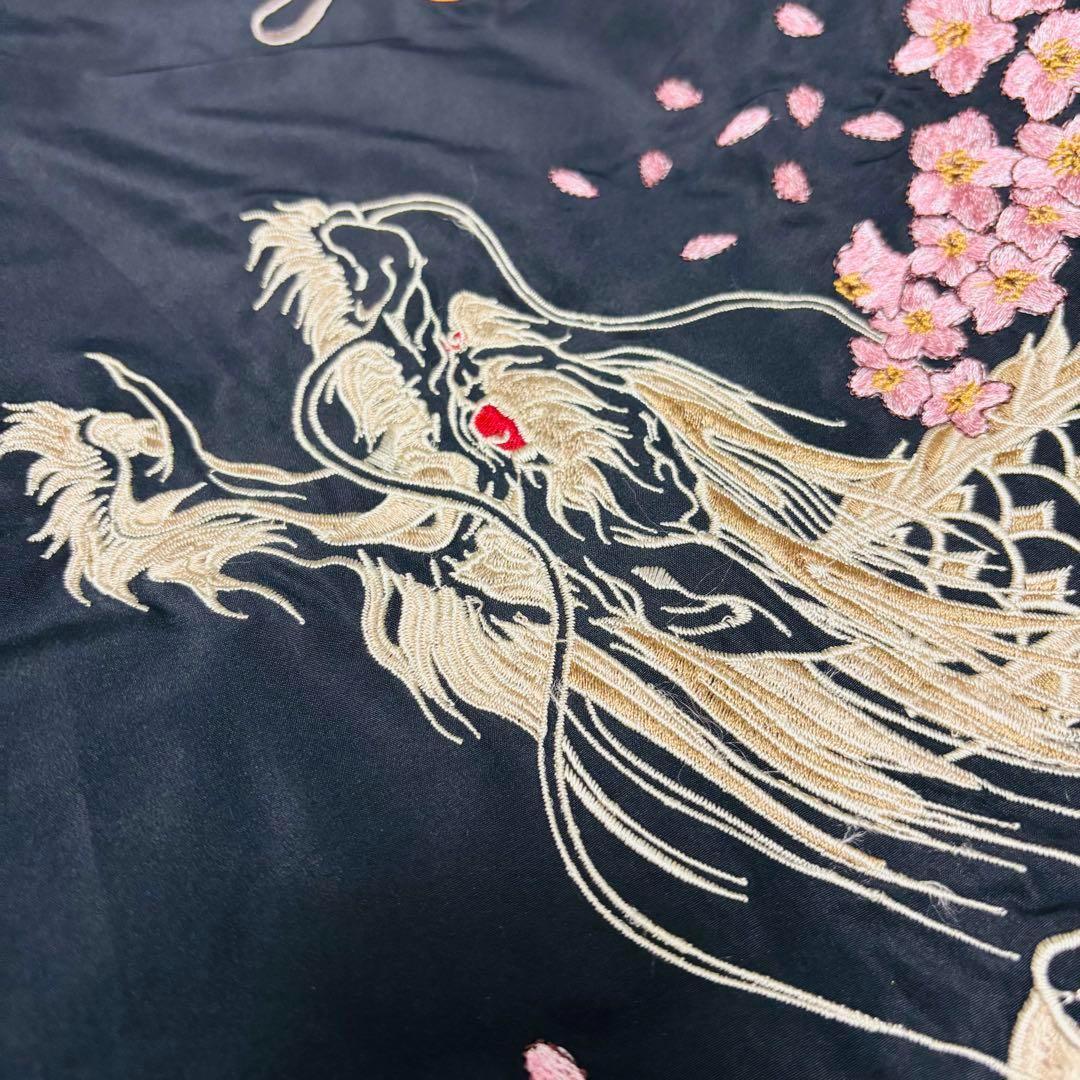 極美品 タグ付き 未使用級 絡繰魂 スカジャン 龍 桜 刺繍 XL サテン 派手