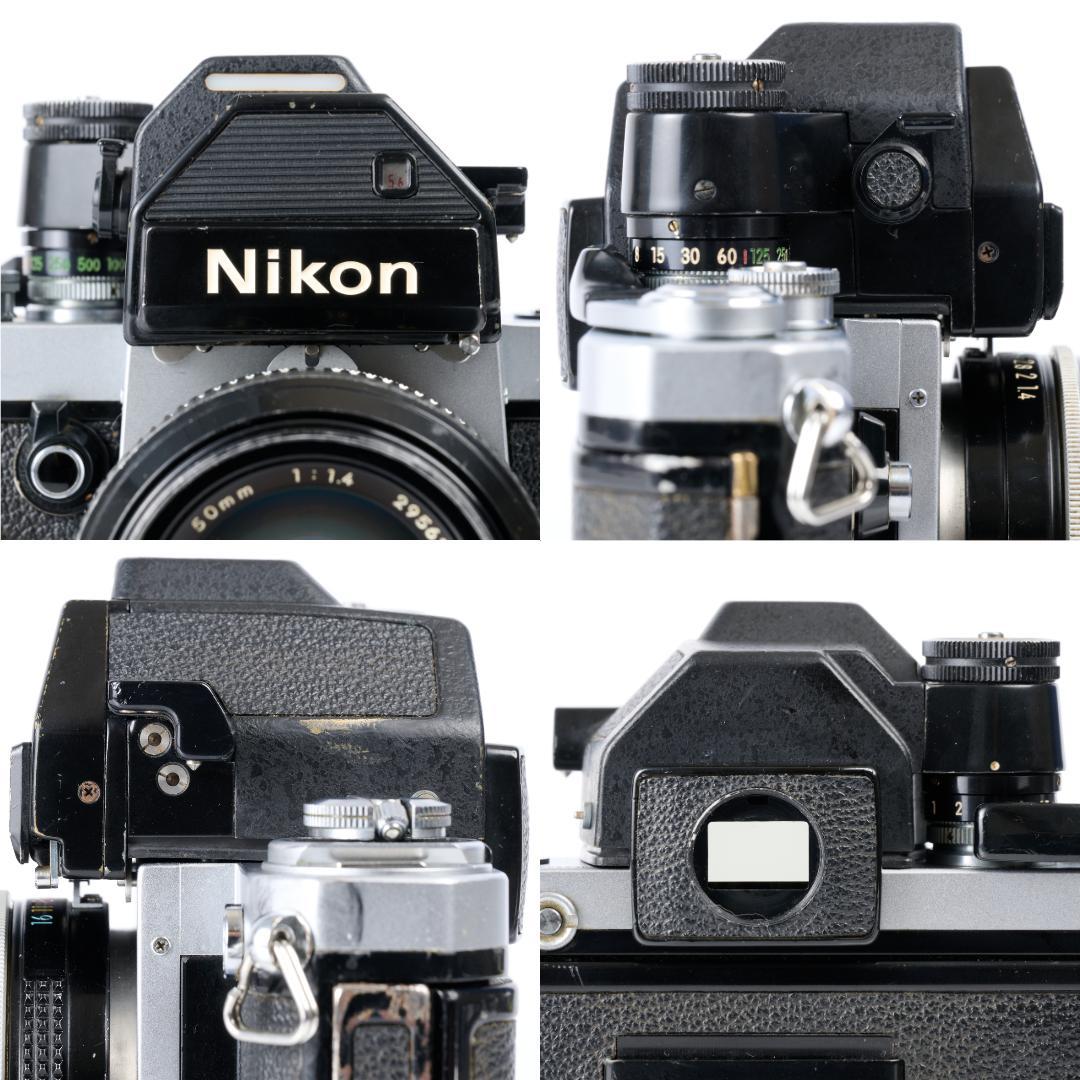 フィルムカメラ Nikon F2 S / NIKKOR 50mm F1.4