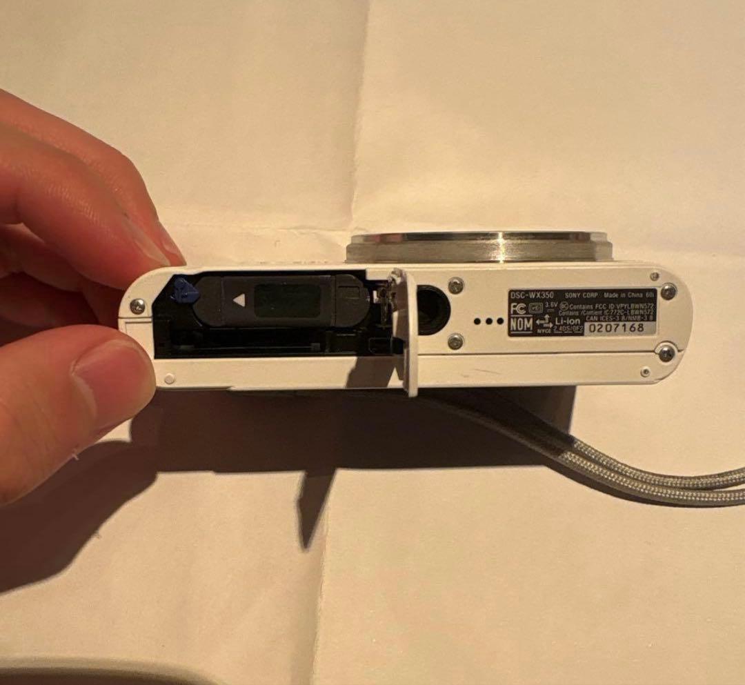 Sony Cyber-shot DSC-WX300 ホワイト