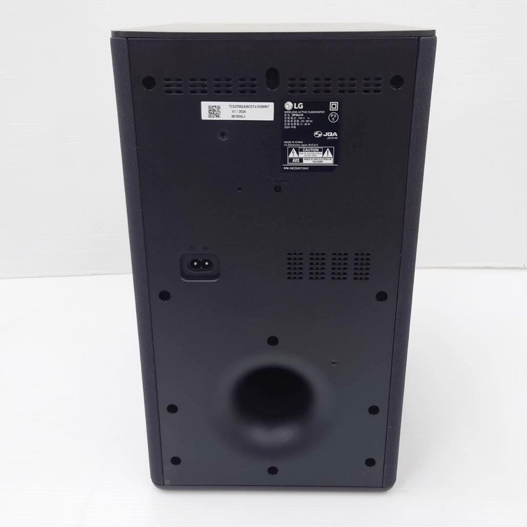 LGエレクトロニクス SC9S 3.1.3chサウンドバー