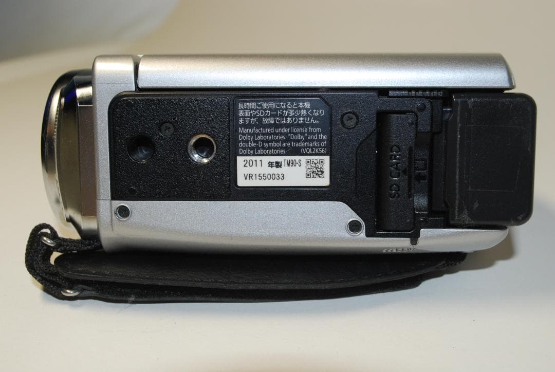 kaede : Panasonic HDC-TM90 : ソリッドシルバー