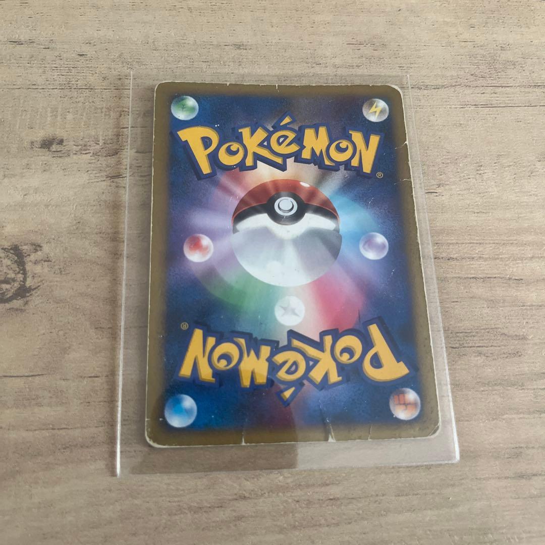 結晶塔のエンテイ 映画10周年記念プレミアムシート 10th