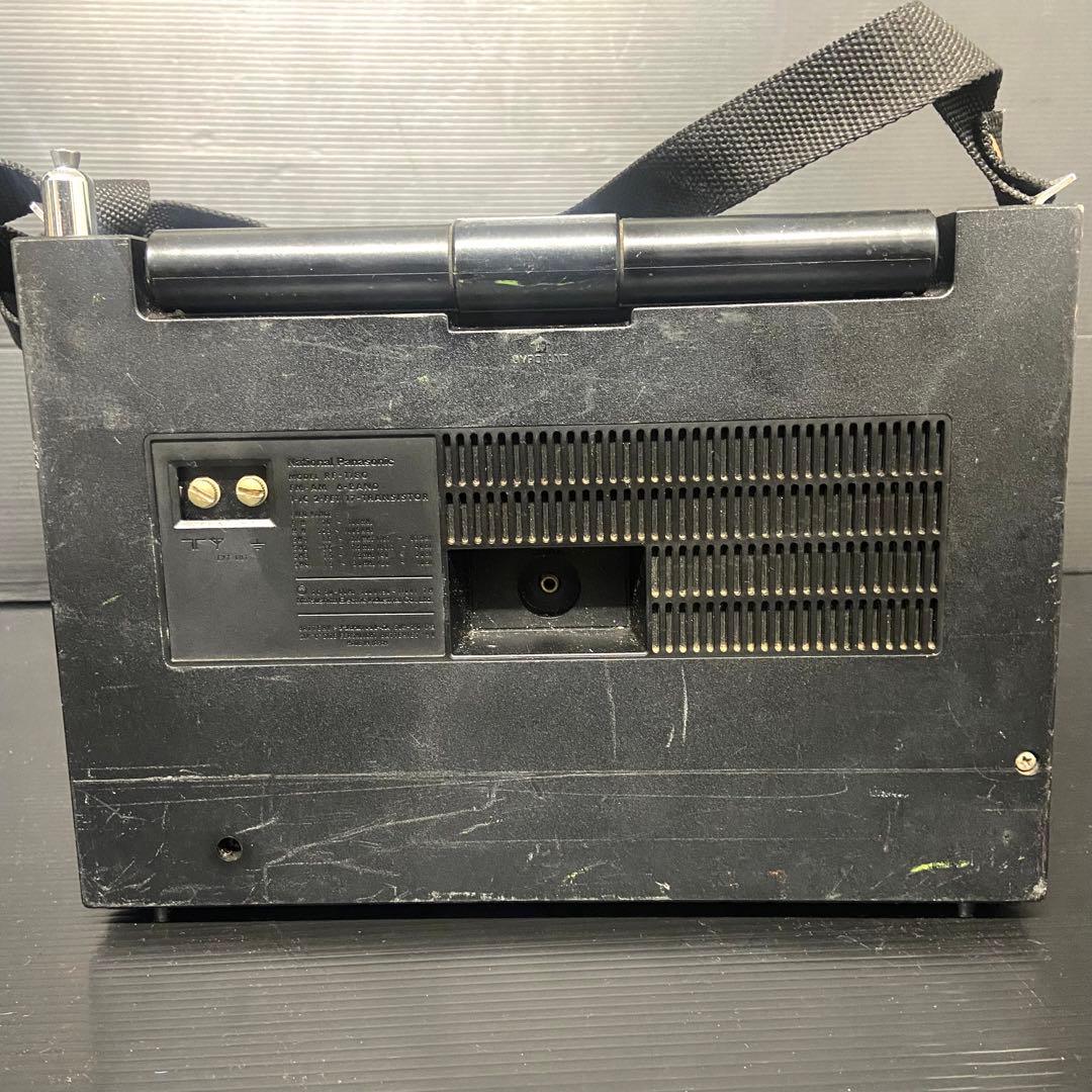 マ*︎様 【希少品】　パナソニック　ナショナル　RF-1180 ラジオ　アンティ