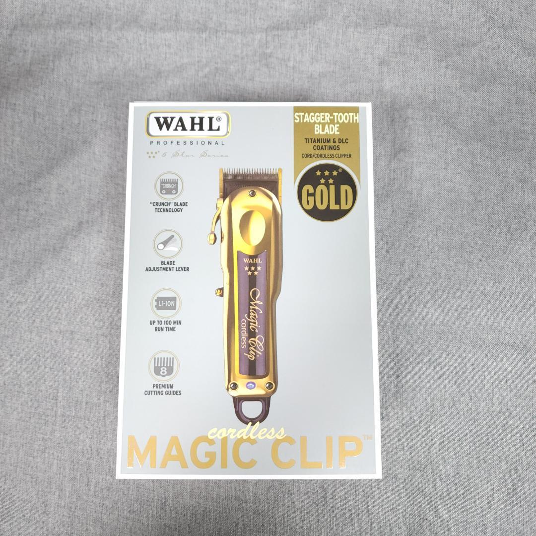 Wahl 5 starゴールド コードレス マジッククリップ ウォール バリカン