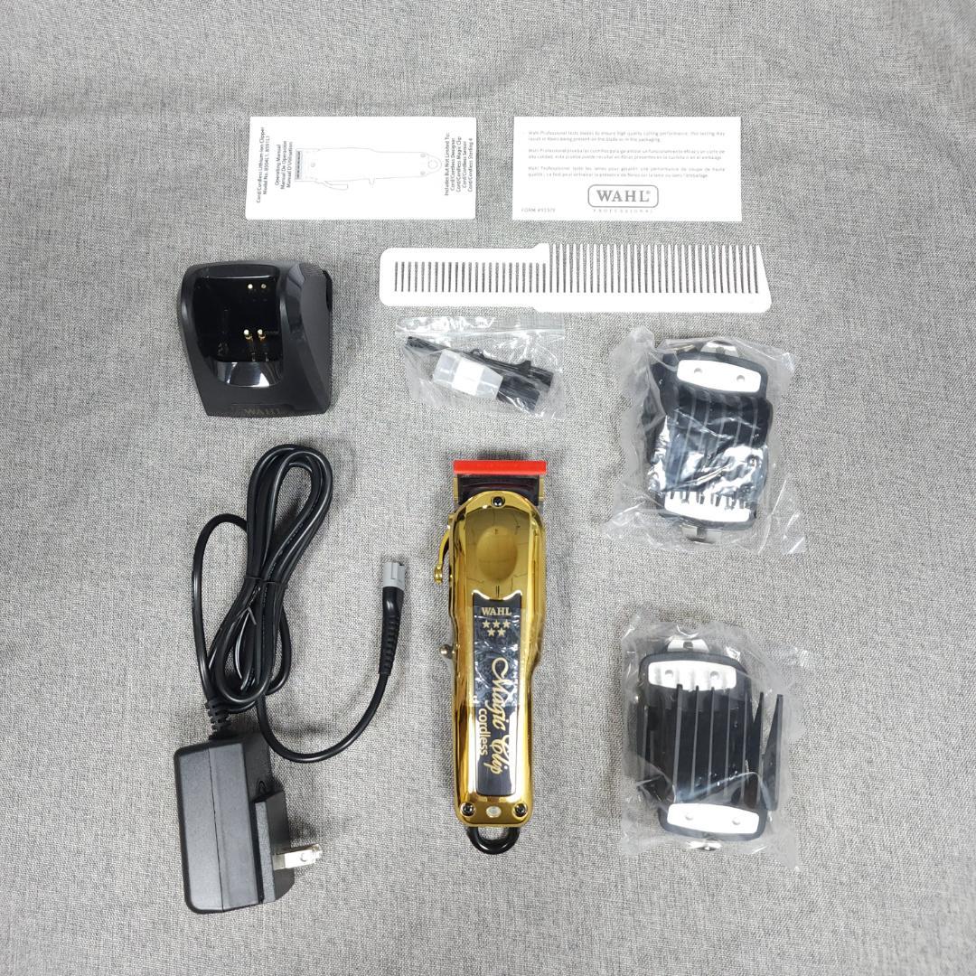 Wahl 5 starゴールド コードレス マジッククリップ ウォール バリカン