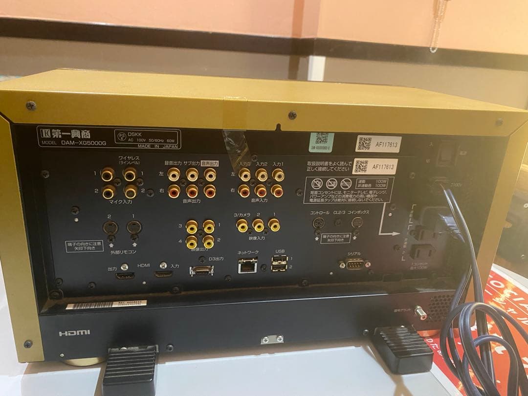 カラオケ　本体　DAM-XG5000G②