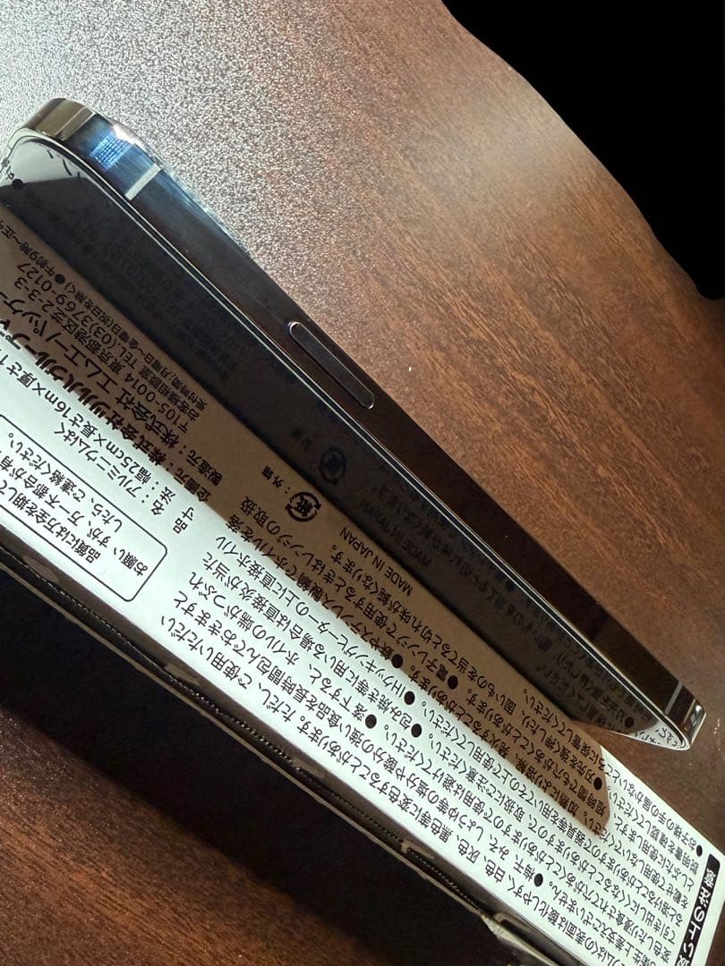 iPhone12ProMax 本体512GB