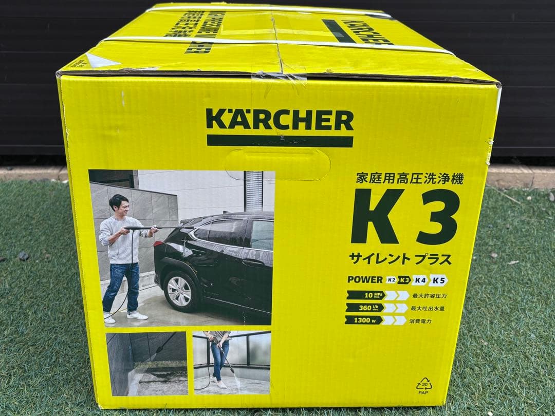 ケルヒャー 100V 60Hz K3 サイレント プラス 未開封品