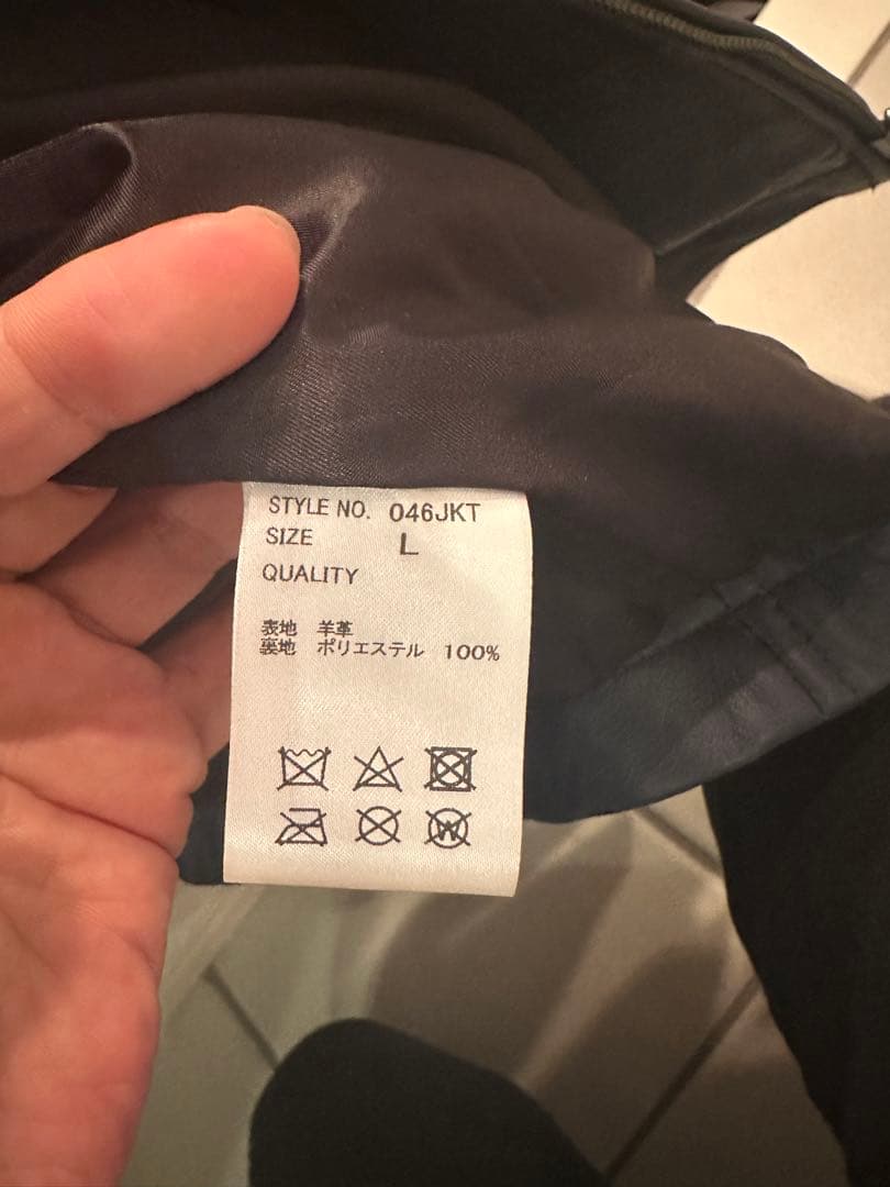 HEATH INDUSTRIAL 革ジャン ライダースジャケット 羊革