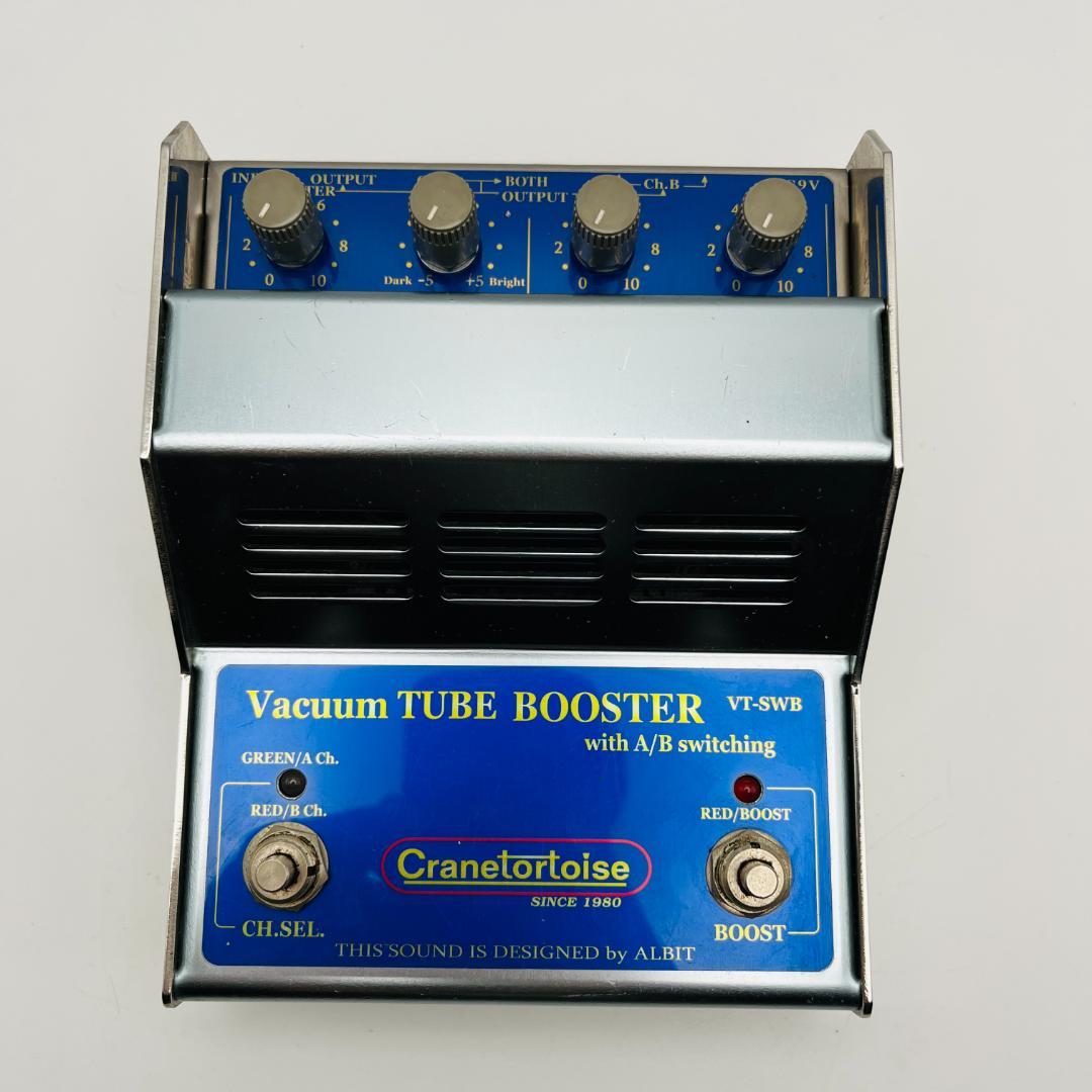 Cranetortoise VT-SWB 2ch 真空管ブースター 電源付き