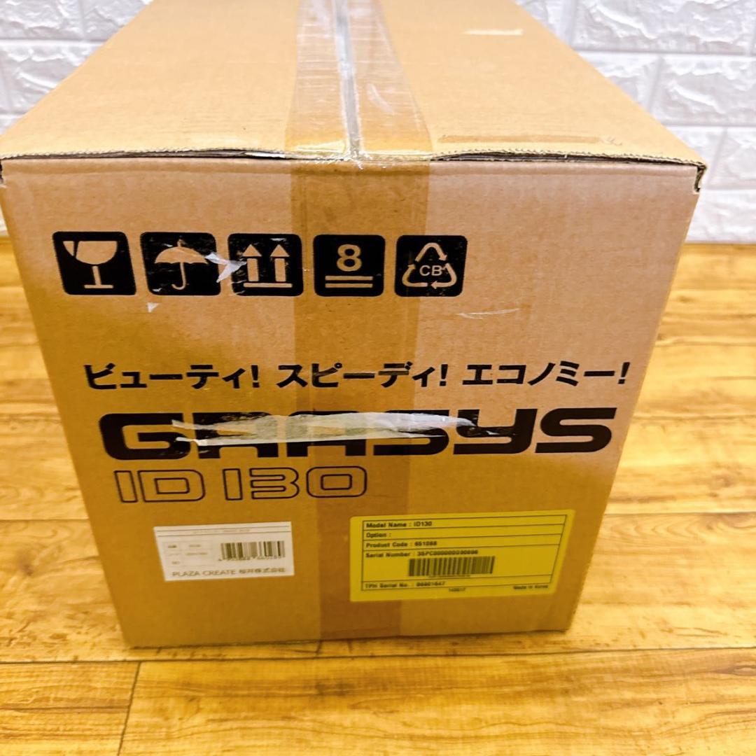 【未使用品】GRASYS ID カードプリンター ID130 カード500枚付
